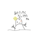 こらーじゅすたんぴー（個別スタンプ：8）