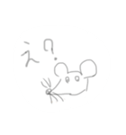 こらーじゅすたんぴー（個別スタンプ：9）