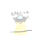 こらーじゅすたんぴー（個別スタンプ：14）