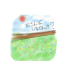 こらーじゅすたんぴー（個別スタンプ：16）