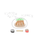 こらーじゅすたんぴー（個別スタンプ：20）