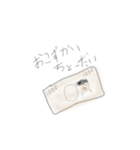 こらーじゅすたんぴー（個別スタンプ：21）