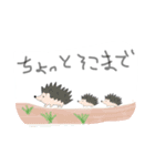 こらーじゅすたんぴー（個別スタンプ：22）