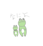 こらーじゅすたんぴー（個別スタンプ：23）