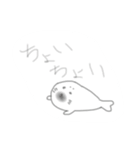 こらーじゅすたんぴー（個別スタンプ：26）