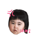いろおと（個別スタンプ：1）