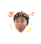 いろおと（個別スタンプ：2）