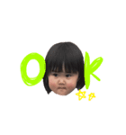 いろおと（個別スタンプ：6）