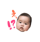いろおと（個別スタンプ：7）