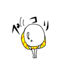 たまご妖精 かまってちゃん（個別スタンプ：2）