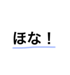 シンプル文字。（個別スタンプ：14）