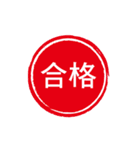 Seal of life（個別スタンプ：1）