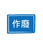 Seal of life（個別スタンプ：4）