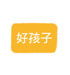 Seal of life（個別スタンプ：9）