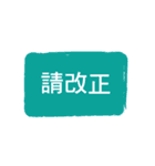 Seal of life（個別スタンプ：14）