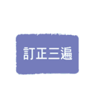 Seal of life（個別スタンプ：15）