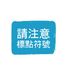 Seal of life（個別スタンプ：23）