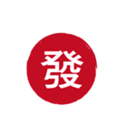 Seal of life（個別スタンプ：36）