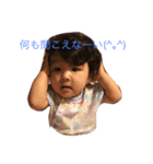 日頃の写真をスタンプにしてみました（個別スタンプ：5）