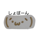 しょぼんと愉快な仲間たち（個別スタンプ：3）