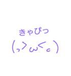 しょぼんと愉快な仲間たち（個別スタンプ：5）