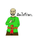 Everyday morning（個別スタンプ：29）
