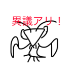 ftbj8448 4（個別スタンプ：2）