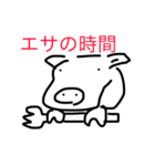 ftbj8448 4（個別スタンプ：6）