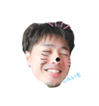 古川家第一弾！（個別スタンプ：1）