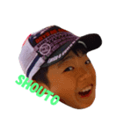 古川家第一弾！（個別スタンプ：4）