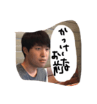 かなり使いやすい日常語録（個別スタンプ：2）