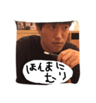 かなり使いやすい日常語録（個別スタンプ：7）