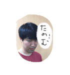 かなり使いやすい日常語録（個別スタンプ：8）