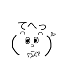多機能な顔文字さん達（個別スタンプ：8）