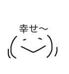 多機能な顔文字さん達（個別スタンプ：22）
