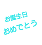 文字だけ（社会人）（個別スタンプ：10）