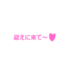 文字だけ（社会人）（個別スタンプ：21）