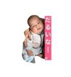 我が子スタンプ 朔太郎時々プーとコロン3（個別スタンプ：1）