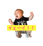 我が子スタンプ 朔太郎時々プーとコロン3（個別スタンプ：2）
