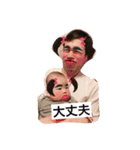 我が子スタンプ 朔太郎時々プーとコロン3（個別スタンプ：3）