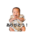 我が子スタンプ 朔太郎時々プーとコロン3（個別スタンプ：7）