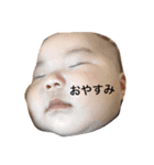 我が子スタンプ 朔太郎時々プーとコロン3（個別スタンプ：10）
