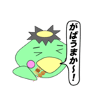 くるじろう（個別スタンプ：1）