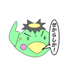 くるじろう（個別スタンプ：2）