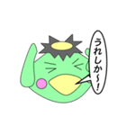 くるじろう（個別スタンプ：4）