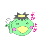 くるじろう（個別スタンプ：6）