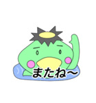 くるじろう（個別スタンプ：7）