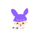 ムーたん（個別スタンプ：2）