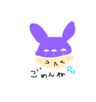 ムーたん（個別スタンプ：3）