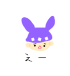 ムーたん（個別スタンプ：4）